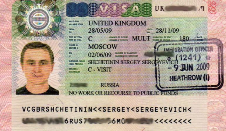 Как заполнить анкету онлайн для визы в великобританию