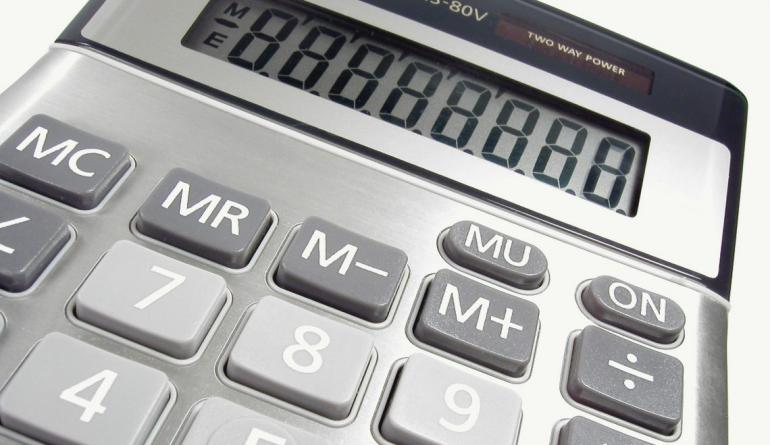 Калькулятор расчета средней заработной платы